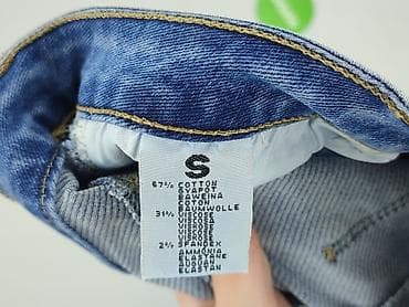 sarex: Re-Dress, Jeansy damskie, rozmiar S — 5