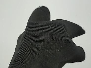 dlugie spodnice: Spódnica damska, rozmiar XL — 4