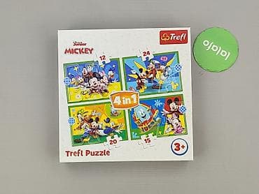 body next 92: Puzzle dla Dzieci, stan - Idealny — 2