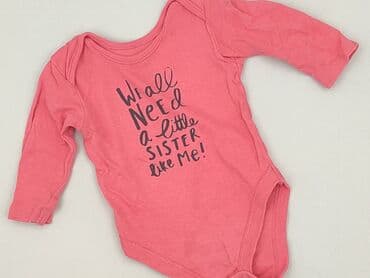 pluszowa kurtka z kapturem: Body, George, 3-6 months, 
condition - Perfect — 1