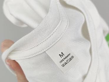 nicke: T-shirt damski, rozmiar M — 4