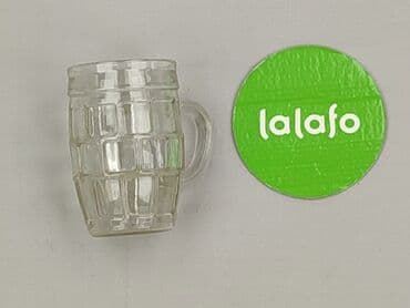 Home & Garden: Drinking Glass, condition - Very good — 3