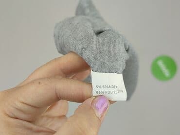 bielizna termoaktywna lidl crivit: Футболка, 12 р., 146-152 см, стан - Дуже гарний — 5