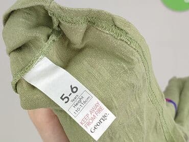 koszulka z dynia dla dziecka: Blouse, George, 5-6 years, 110-116 cm, condition - Very good — 5