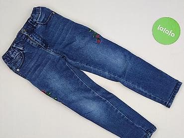 spodenki na wesele: Spodnie jeansowe, Reserved, 4-5 lat, 110, stan - Idealny — 2