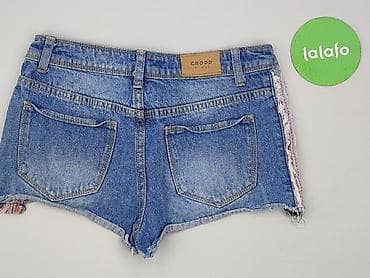 cropp bluza marvel: Cropp, Szorty damskie, rozmiar 2XS — 3