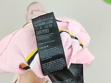 bluzy barbie: Topshop Petite, Bluzka damska, rozmiar S — 4