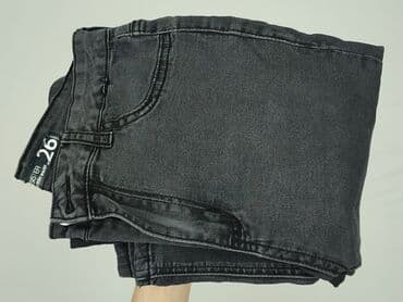 legginsy woskowane wysoki stan: FB Sister, Jeansy damskie, rozmiar 2XS — 6