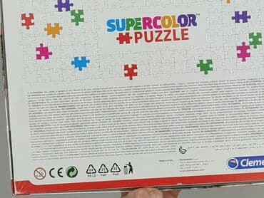 krótka obcisła sukienka: Puzzle dla Dzieci, stan - Idealny — 4