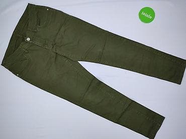 australian: Superdry, Jeansy damskie, rozmiar XL — 2