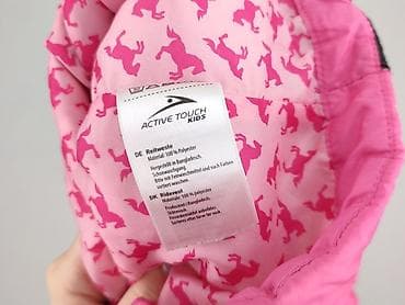 buty lity ccc: Kamizelka, 9 lat, 128-134 cm, stan - Bardzo dobry — 5