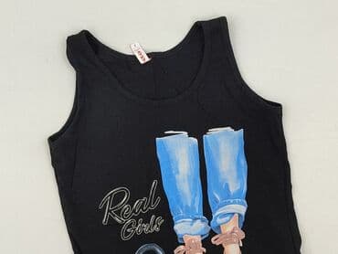 koszulka lala: T-shirt damski, S — 1