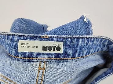 mango bluzky: Topshop Moto, Spódnica damska, rozmiar M — 5