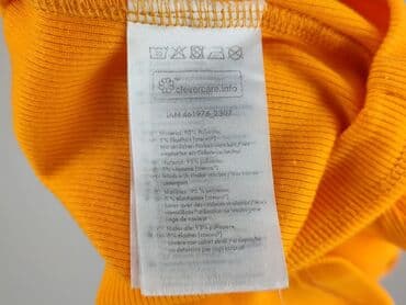 lidl esmara bluzki: Esmara, Топ жіночий, розмір L — 6