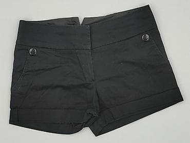 New Look, Szorty damskie, rozmiar S w lalafo.pl New Look, Szorty damskie, rozmiar S