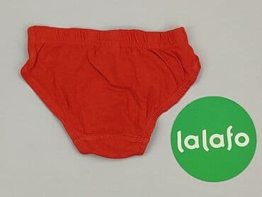primark hello kitty piżama: Panties, 3-4 years, condition - Very good — 3