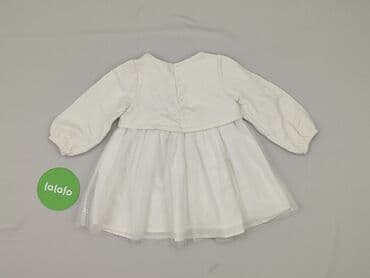 kurtka wiosenna 104 dziewczynka: Dress, 9-12 months, condition - Good — 3
