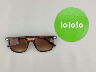 czapka ułańska z daszkiem: Okulary, Przeciwsłoneczne, Prostokątne kształt, stan - Idealny — 2