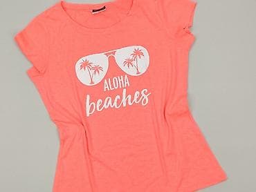 tie dye: Beloved, T-shirt damski, rozmiar M — 1