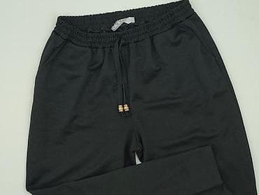 Look, Спортивні штани жіночі, розмір L