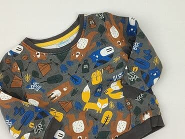 disney koszulki: Bluza, So cute, 12-18 miesięcy, stan - Bardzo dobry — 1