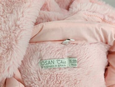 spodnice asymetryczne: Kurtka, 6-9 miesięcy, stan - Bardzo dobry — 4