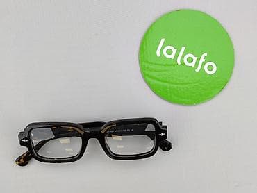 pull and bear okulary: Okulary, Przezroczyste, Prostokątne kształt, stan - Bardzo dobry — 2