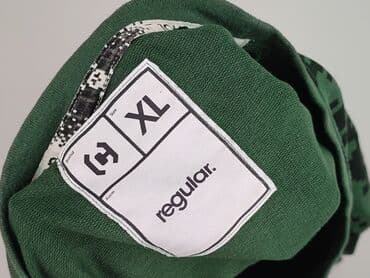 cropp swetry męskie: Cropp, Bluza dla mężczyzn, XL — 4