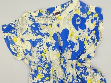 bluzki by me: Bluzka damska, rozmiar S — 1