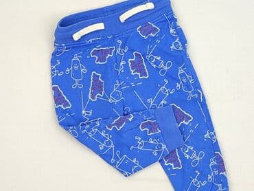 fizter rajstopy: Sweatpants, So cute, 9-12 months, condition - Perfect — 1