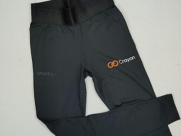 bluzki nike: Legginsy Sportowe damskie, rozmiar S — 1