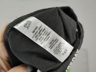lidl koszulka termiczna: Panties, Kiki & Koko, 3-4 years, condition - Very good — 4