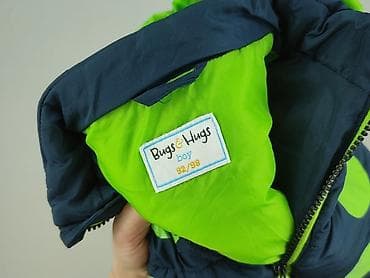 bexa czapka: Kamizelka, 2-3 lat, 92-98 cm, stan - Bardzo dobry — 4