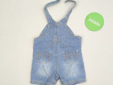 guess dla niemowląt: Dungarees, 6-9 months, condition - Very good — 3