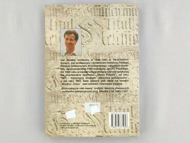 Books, Audio & Video formats: Book, genre - Non-fiction, condition - Very good — 2