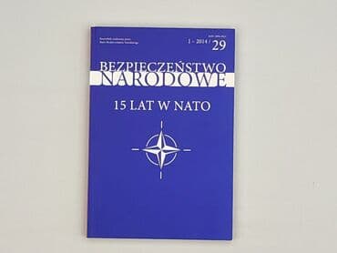 Książki: Książka, gatunek - Literatura faktu, stan - Idealny — 1