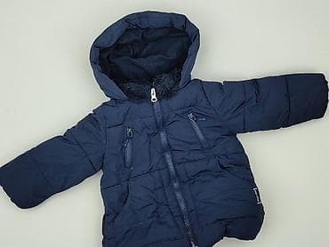 kurtki tk maxx: Kurtka, Zara, 12-18 miesięcy, stan - Bardzo dobry — 1