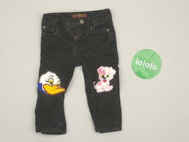 джинсы: Denim pants, 3-6 months, condition - Very good — 2