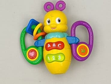 Other toys