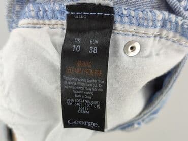 pepco spódniczki: George, Spódnica damska, rozmiar M — 5