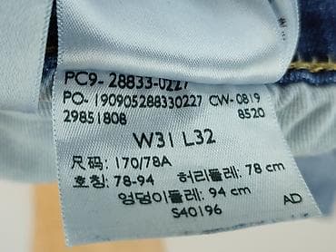 levi s: Levi’s, Jeansy damskie, rozmiar L — 5