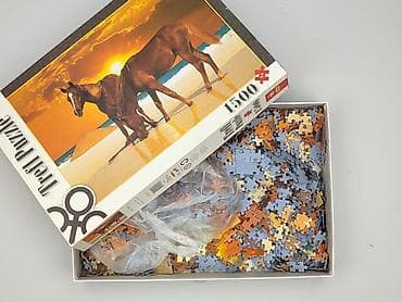 tygrys poznan: Puzzle dla Młodzieży, stan - Idealny — 3