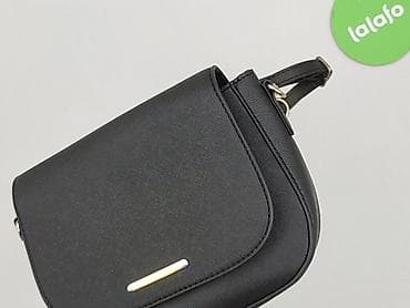 second hand koszalin: Torebka, Sinsay, stan - Idealny — 6