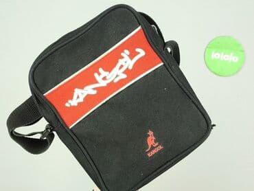 pull and bear torby: Сумка, Kangol, стан - Ідеальний — 5