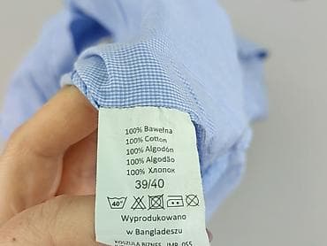 lemonada bluzy: Koszulа dla mężczyzn, rozmiar L — 5