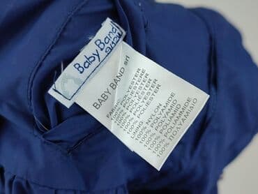 kurtka legii: Jacket, 9-12 months, condition - Very good — 4