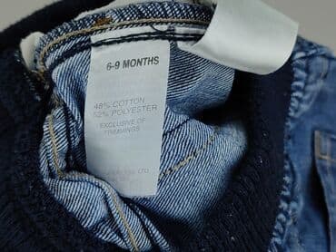 baggiest jeans: Spodnie jeansowe, 6-9 miesięcy, stan - Bardzo dobry — 5