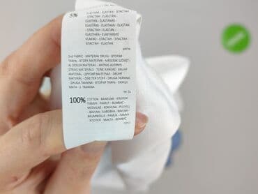 biała bluzka z krótkim rękawem reserved: Reserved YFL, Bluzka damska, rozmiar S — 5