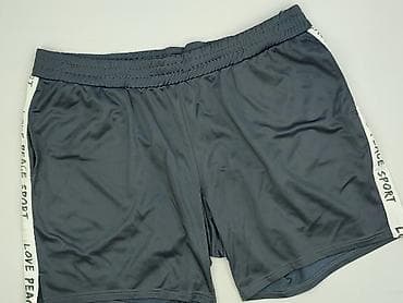 Bpc bonprix collection, Shorts for men, size L