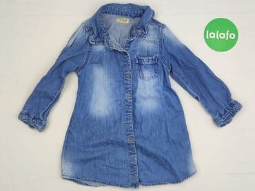 top basic: Dress, Next, 2-3 years, 92-98 cm, condition - Very good — 2